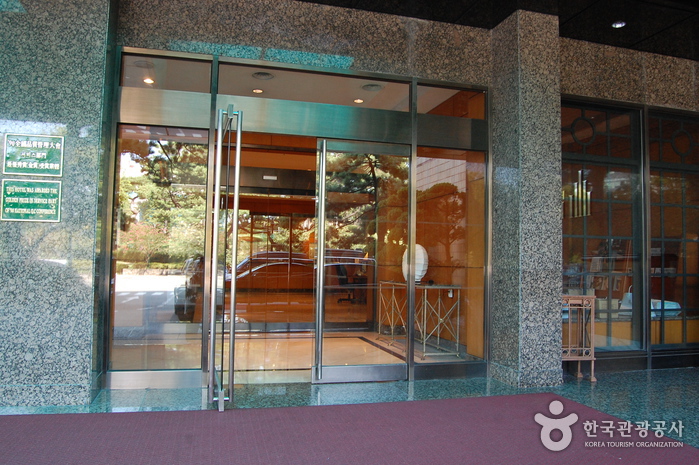 Hotel Hyundai Ulsan (호텔현대-울산)