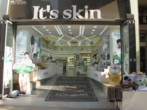 It's Skin - Sucursal Myeongdong UNESCO (잇츠스킨-명동 유네스코점)