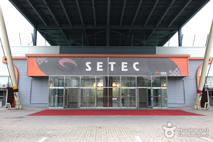 Сеульский выставочный конференц-центр (SETEC)