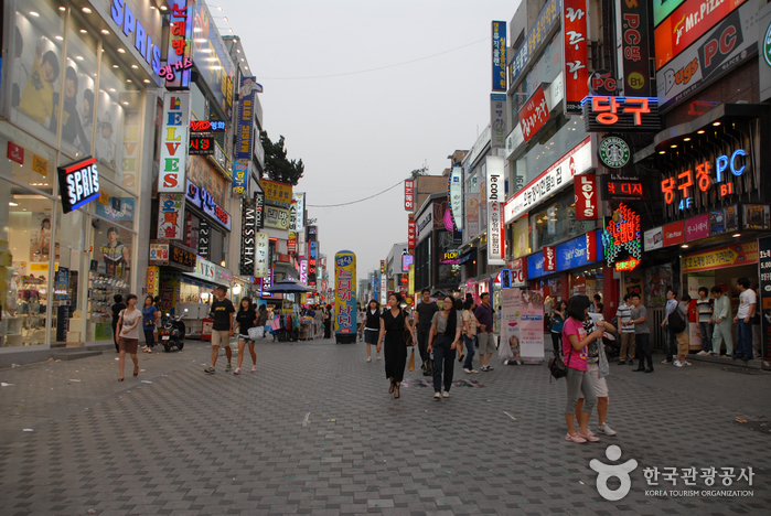 Kulturstraße Eunhaeng-dong Euneungjeongi (은행동 으능정이 문화의거리)