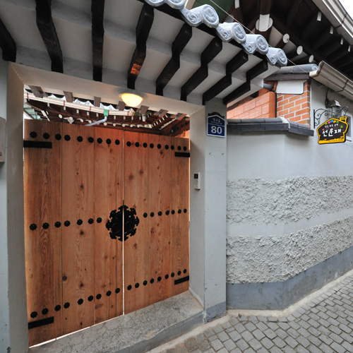Seonunjae (Jeonju Ha...