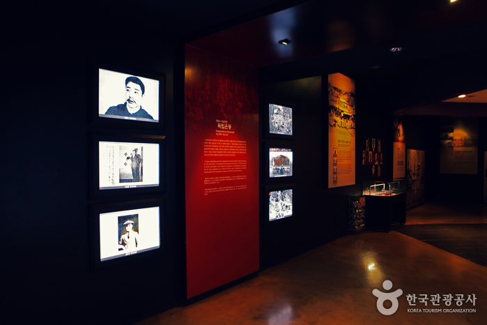 Seodaemun Prison History Museum (서대문형무소역사관)