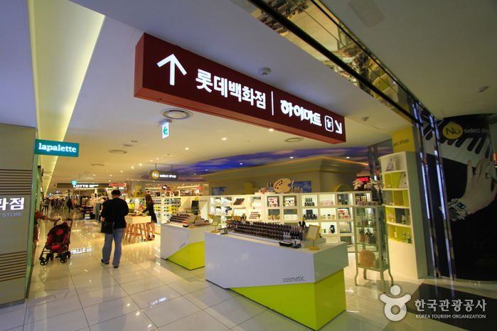 Centre commercial Lotte World (롯데월드 쇼핑몰)