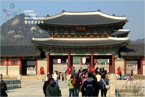 South Korea Essay