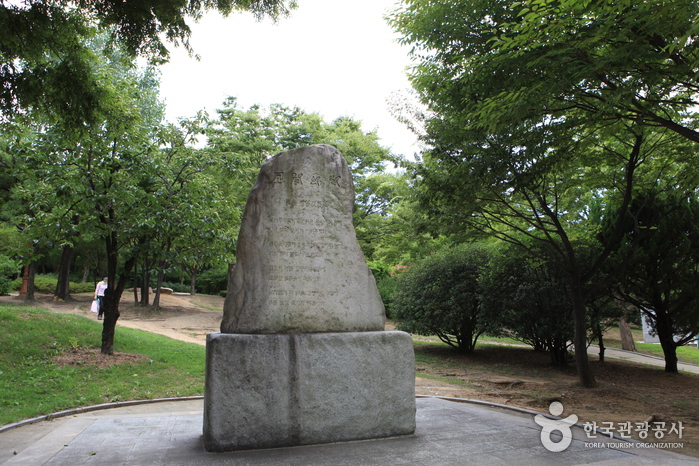 Parc Duryu de Daegu (대구두류공원)