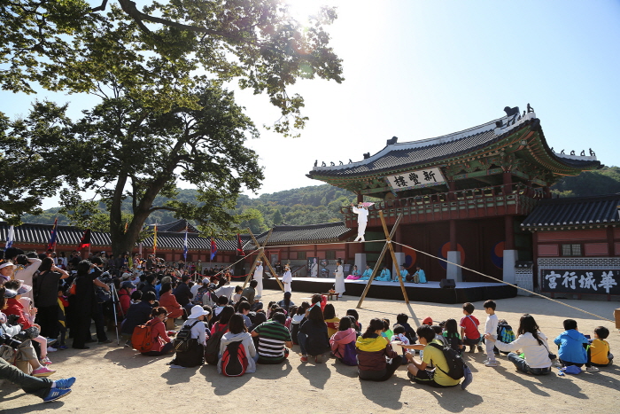 화성행궁 상설한마당 2017 사진5