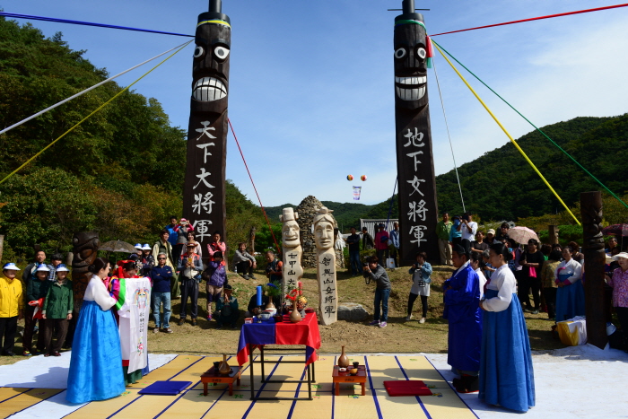 청양 칠갑산 장승문화축제 2019