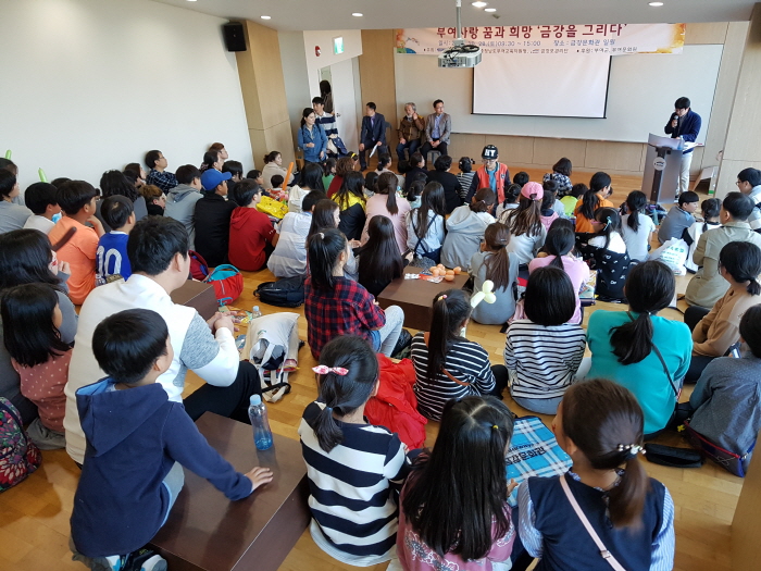 금강문화관 사생대회 20191