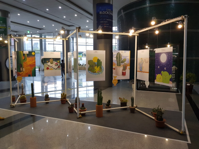 선인장페스티벌3