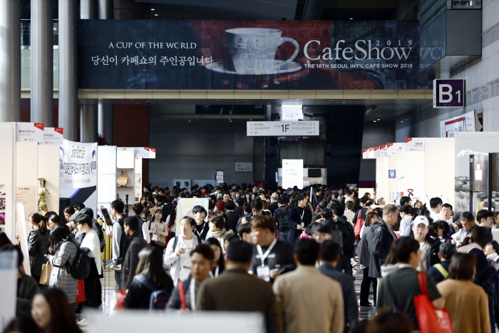 Seoul Café Show (서울카페쇼)
