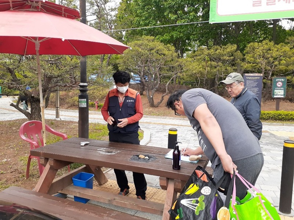 고양 피크닉시민공원3