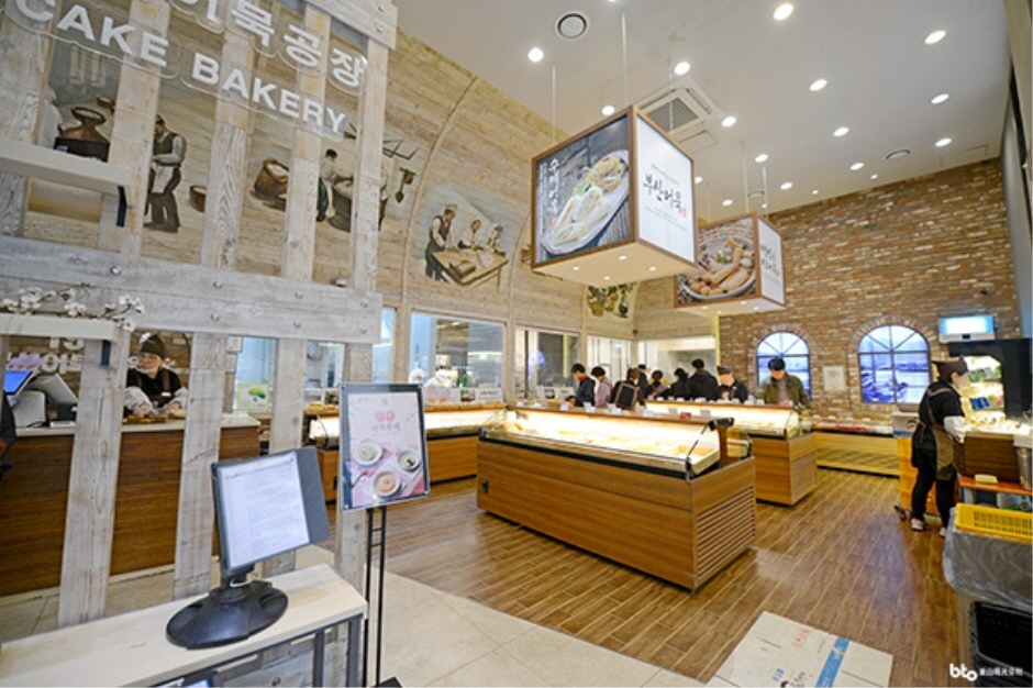 Samjin Fish Cake History Museum Tour4