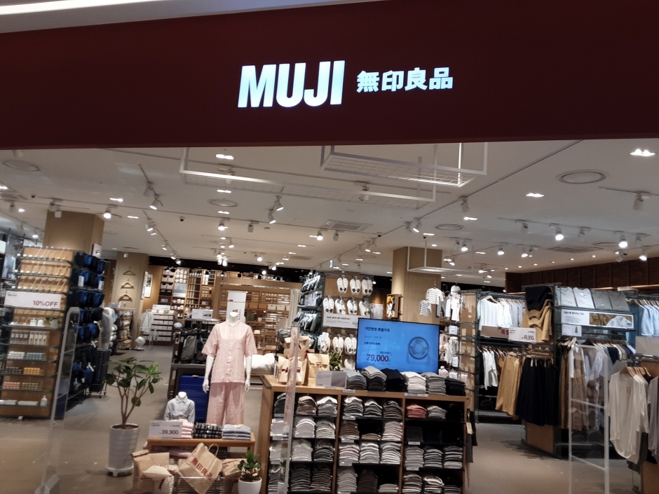 Muji - Shinsegae Gimhae Branch [Tax Refund Shop] (MUJI 신세계김해)