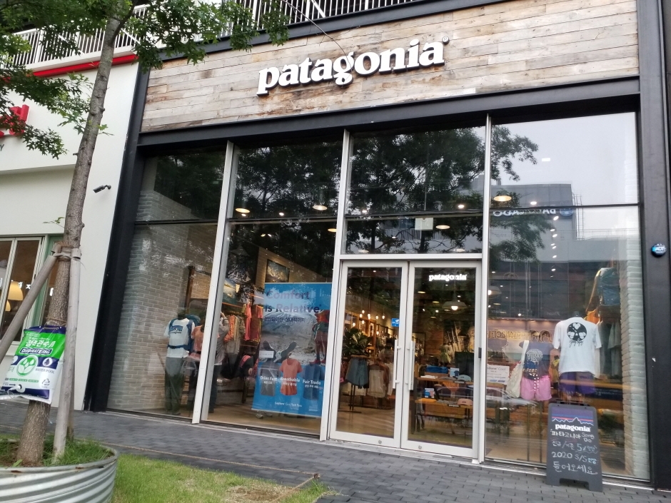 [事後免稅店] Patagonia (Triple Street松島店)(파타고니아_트리플스트리트송도점)