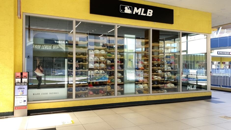 [事後免稅店] MLB (Esiapolis店)(MLB 이시아폴리스)