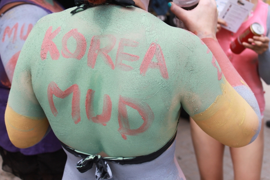 Boryeong Mud Festival (보령머드축제)