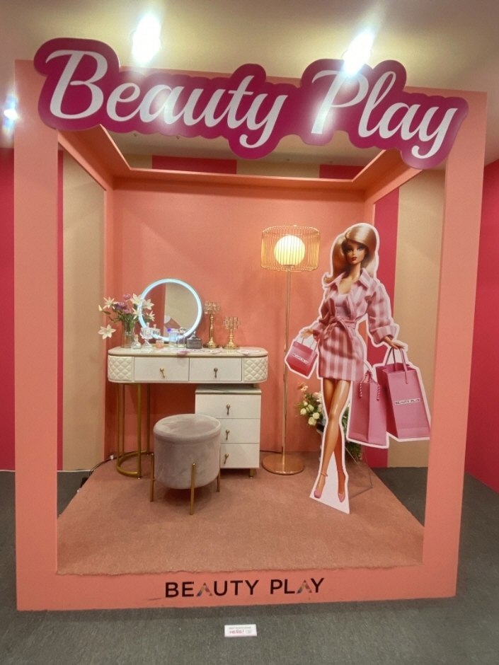 Beauty Play (뷰티플레이)