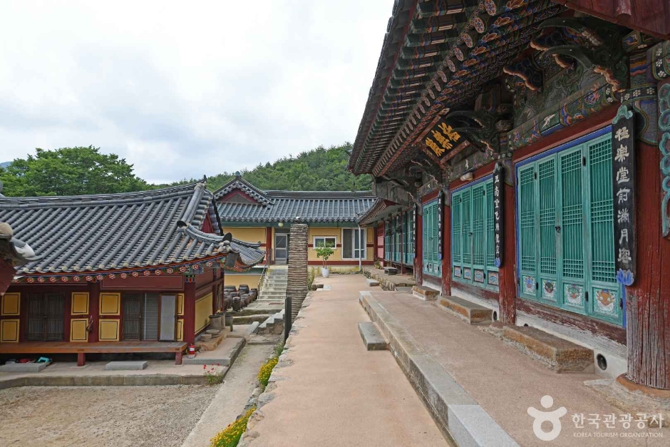 보덕사(예산)