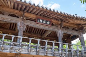 성주_덕천서원(성주) (2)