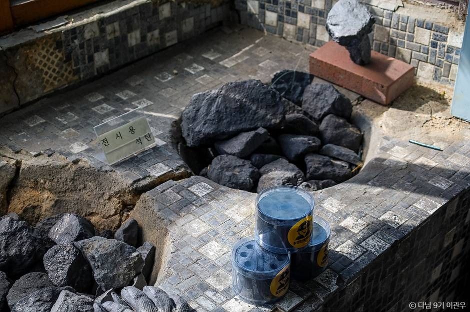 thumbnail-철암탄광역사촌-7