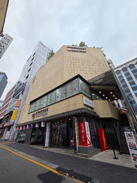 서울_한국관광명품점 (4)