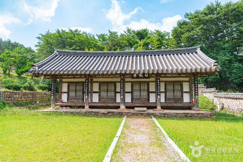 빙월당
