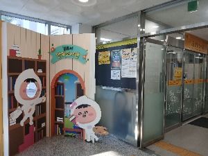 김포_김포만화도서관 (5)