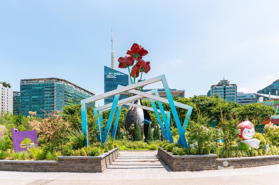 고양꽃전시관