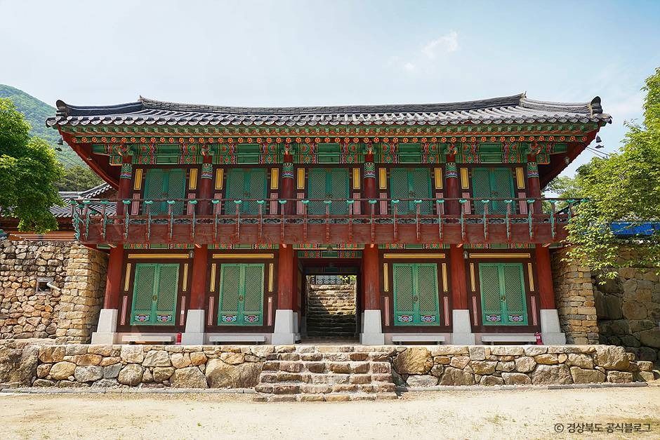 남장사