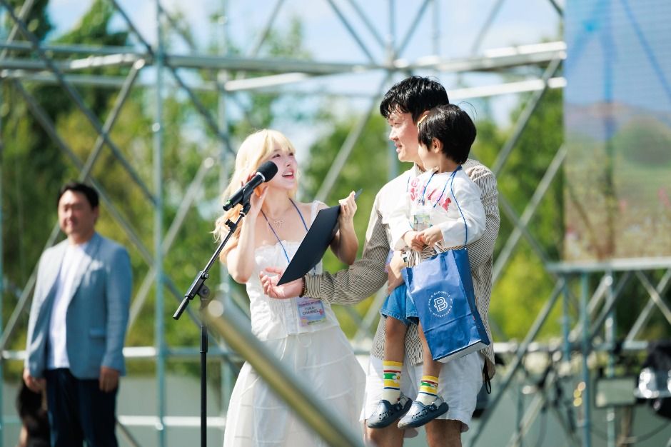 Festival del Día de la Juventud de Corea (대한민국 청년의 날)