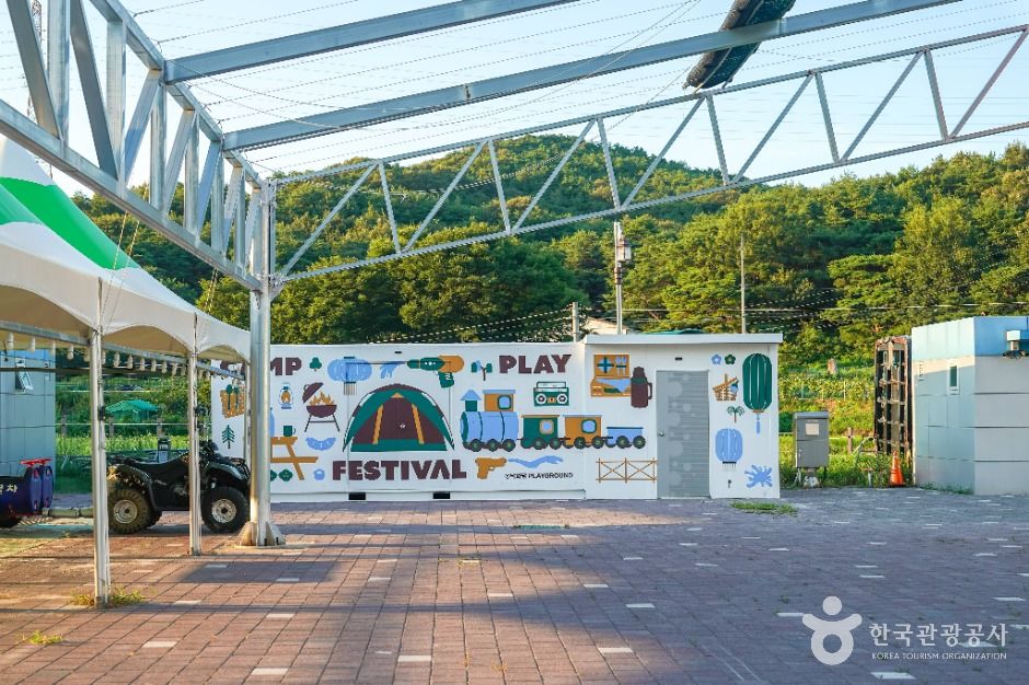 지천지