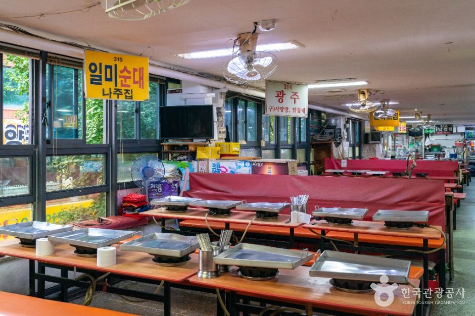 서울 신림동 민속순대타운