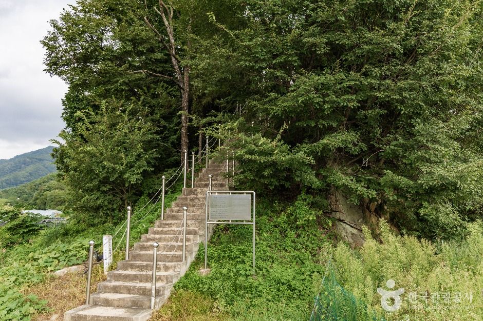 펀치볼지구전투전적비