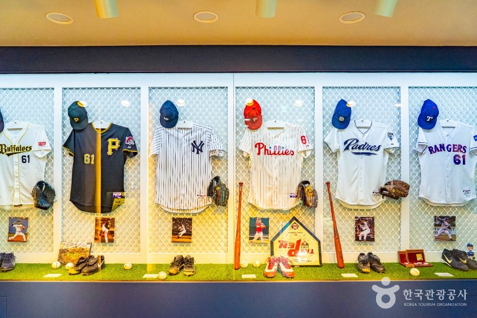 공주_박찬호기념관 (14)