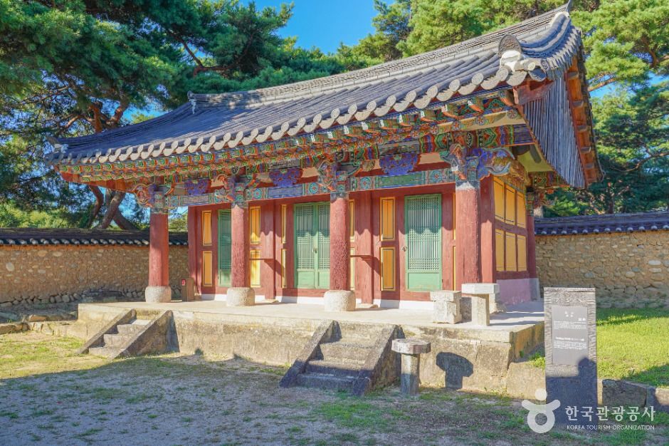 thumbnail-남계서원 [유네스코 세계유산]-11