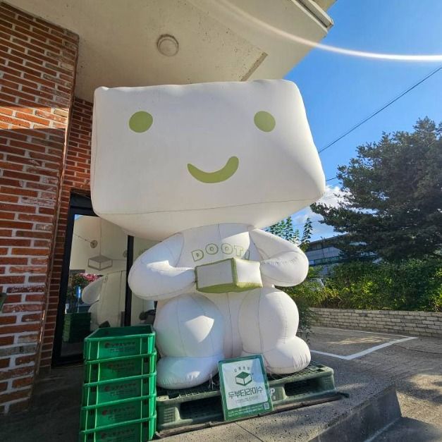 강릉초당두부티라미수(두티)