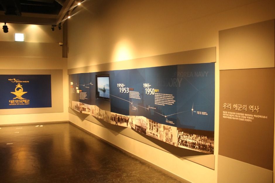 thumbnail-서해수호관-15