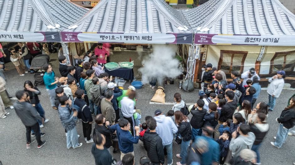 관광지 이미지