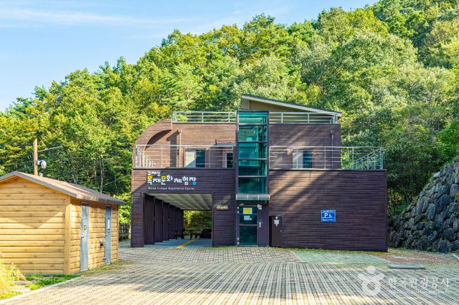 구재봉자연휴양림