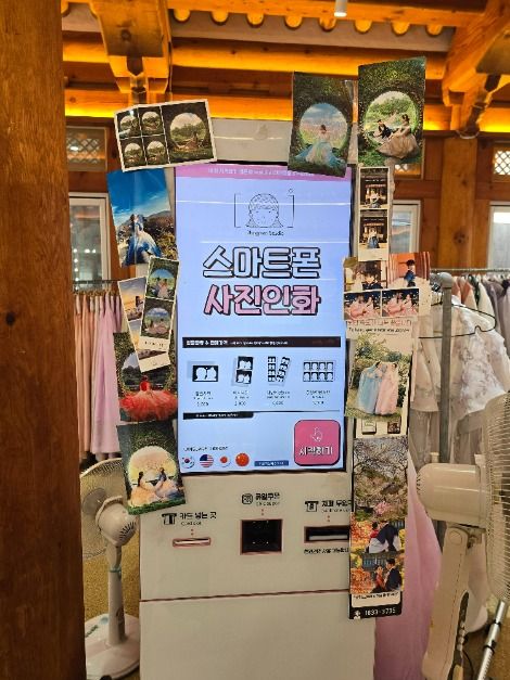 thumbnail-한복남 전주한옥마을점-7