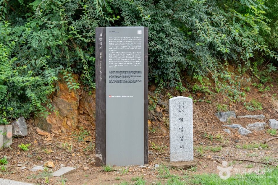 thumbnail-별망성지-9