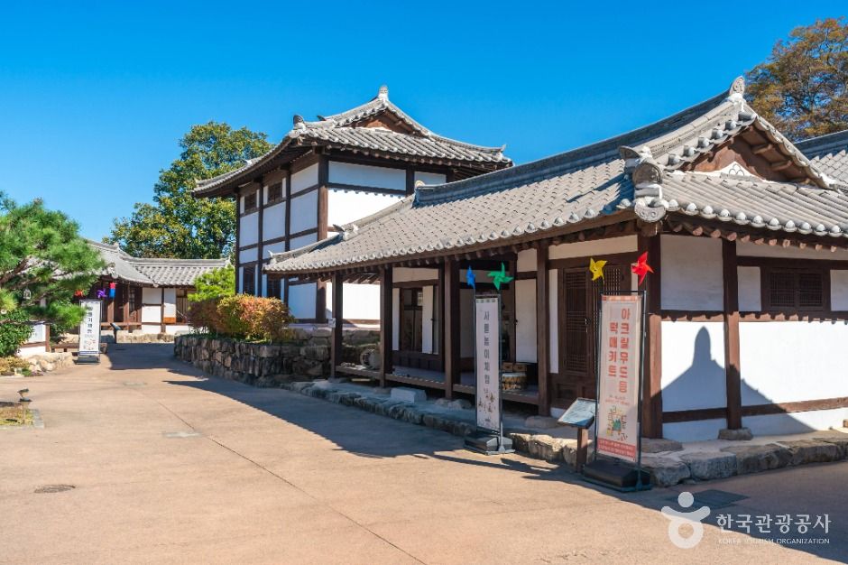 사라온이야기마을