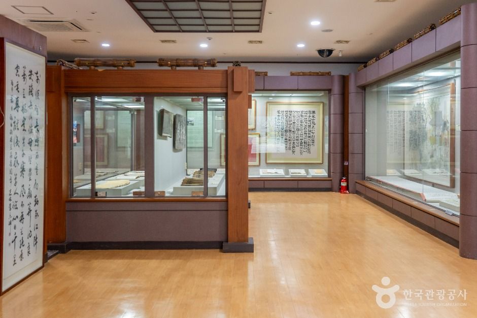 한국가사문학관