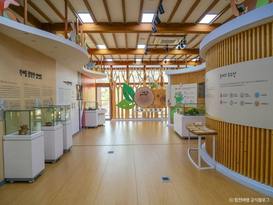 합천목재문화체험장