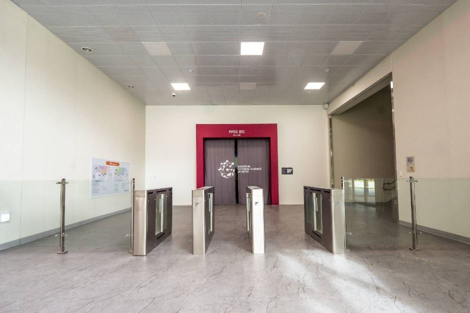 원주_국립강원전문과학관 (6)