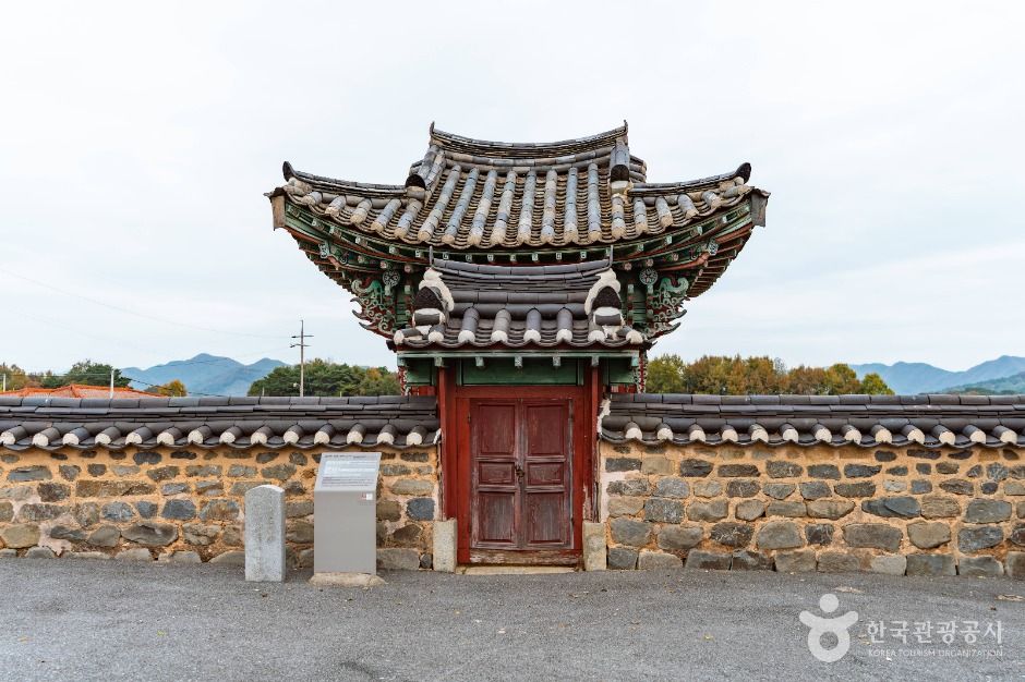 논산 황산벌참살이마을