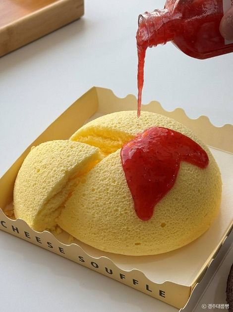 경주_경주대릉빵 (1)