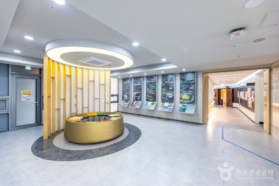 한국전통문화전당