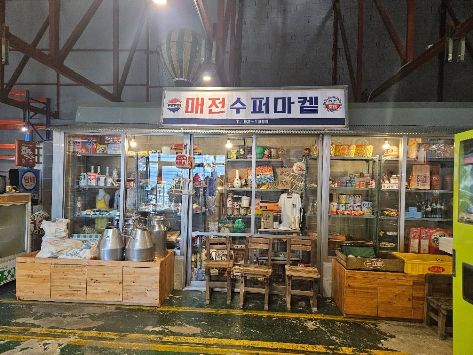 청도_덕산방직 (4)