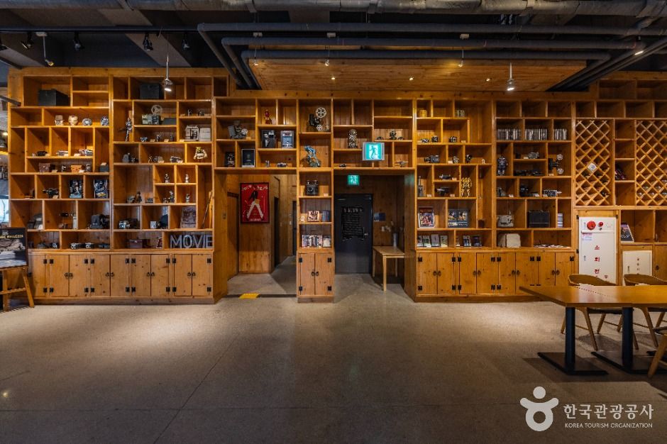 전주영화호텔 영화도서관